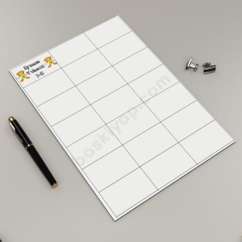 Kişiye Özel Baskılı Tanex Okul Etiket-1 online tasarla