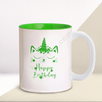 Kişiye Özel İçi Yeşil Kupa online tasarla