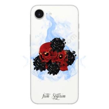 Kişiye Özel İphone 16E Kılıf online tasarla