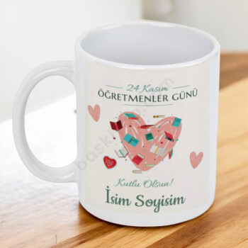 Kişiye Özel Öğretmenler Günü Temalı Bakılı Kupa online tasarla