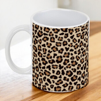 Leopar Desenli Kupa online tasarla