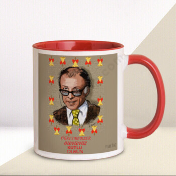 Mahmut Hoca Temalı Öğretmenler Günü Kupası online tasarla