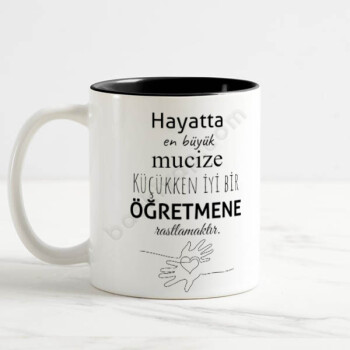 Mucize Öğretmenlere Özel Tasarım Siyah Kupa online tasarla