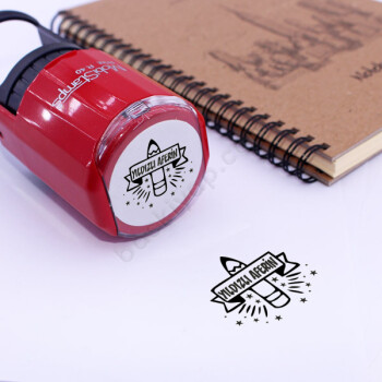 Öğretmen Kaşesi 1 online tasarla