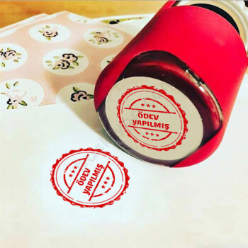 Öğretmen Kaşesi Tasarımı Yuvarlak-3 online tasarla