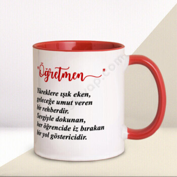 Öğretmen Nedir Tasarımlı Kupa Bardak online tasarla