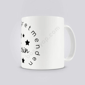 Öğretmene Kupa online tasarla