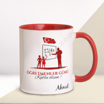 Öğretmenler Günü Hediye Kupa2 online tasarla