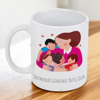 Öğretmenler Günü Hediye Kupa4 online tasarla