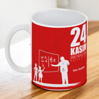 Öğretmenler Gününe Özel Atatürk Tasarım Kupa online tasarla