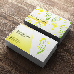 Peyzaj Mimarı online tasarla