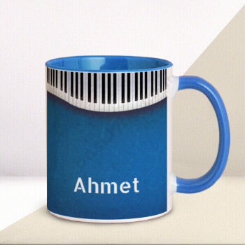 Piano Tasarımlı Kupa online tasarla