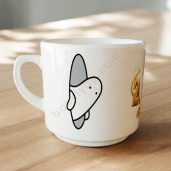 Portal Geçiş  Baskılı Düz Kulplu Kişiye Özel Ekonomik Kupa online tasarla