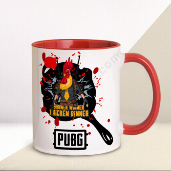 Pubg Tasarım Kupa 1 online tasarla