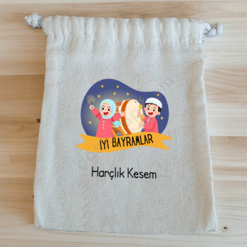 Ramazan Bayramı Kesem online tasarla