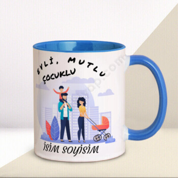 Sevgililer Günü Baskılı Kupa Bardak online tasarla