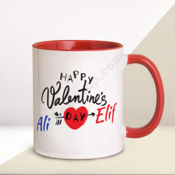 Sevgililer Günü Tasarımlı Kırmızı Kupa online tasarla