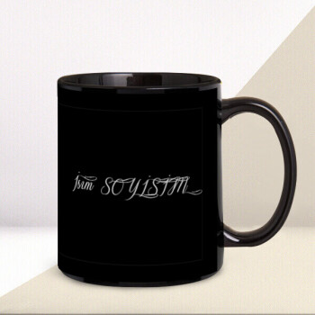 Sevgililere Özel Kupa online tasarla