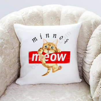 Sevimli Kedi Meow online tasarla