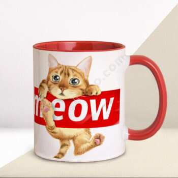 Sevimli Kedicik Kırmızı Baskılı Kupa online tasarla