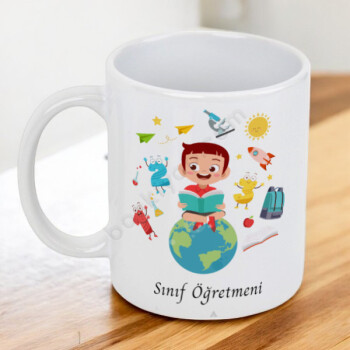 Sınıf Öğretmeni Dünya Tasarımlı Beyaz Kupa Bardak online tasarla