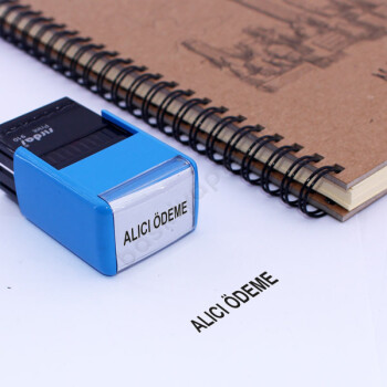 Sırdaş 910 Alıcı Ödeme Kaşesi online tasarla