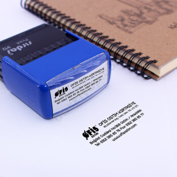 Sırdaş 912 Logolu Firma Kaşesi online tasarla