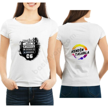 Sokakların Denize Çıkmasada Tasarımlı Tişört online tasarla