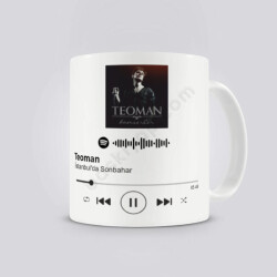 Spotify Baskılı Kupa Bardak online tasarla