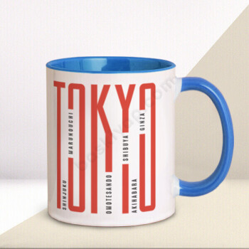 Tokyo Tasarımlı Kupa online tasarla