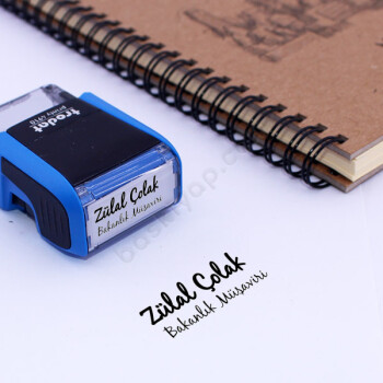 Trodat 4910 İsim Kaşesi online tasarla