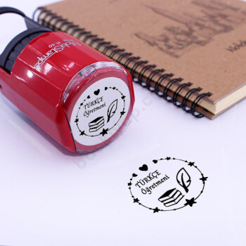 Türkçe Öğretmen Kaşesi online tasarla