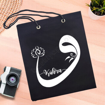 Vav Harfi Tasarımlı Siyah Bez Çanta online tasarla