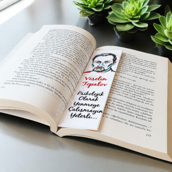 Veselin Topalov Tasarımlı Kitap Ayracı online tasarla