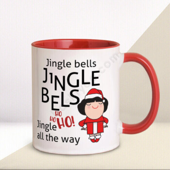 Yeni Yıl Tasarım Karikatürlü Kupa 2 online tasarla