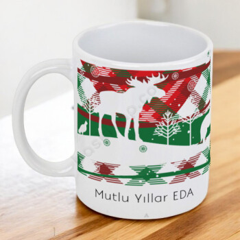 Yılbaşı 3 Tasarımlı Kupa online tasarla