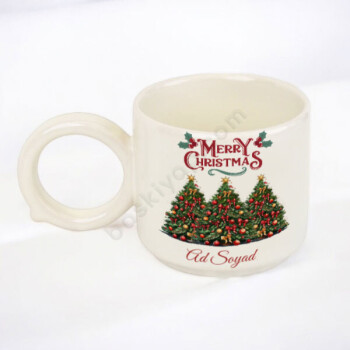 Yılbaşı Ağaçlı Yuvarlak Kulplu Fincan online tasarla