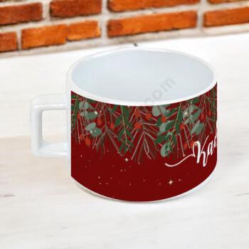 Yılbaşına Özel Fincan online tasarla