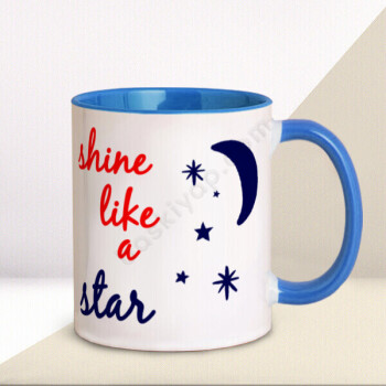 Yıldız Gibi Parla Tasarımlı Baskılı Kupa online tasarla