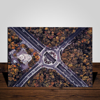 Yol A3 Yapboz online tasarla