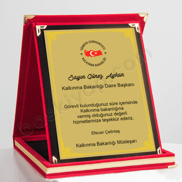 Hizmet Teşekkürü Tasarımlı Plaket online tasarla