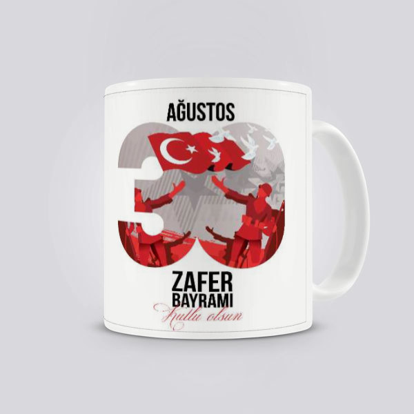 Türk Bayrağı 30 Ağustos Zafer Bayramı Kupa Bardak online tasarla