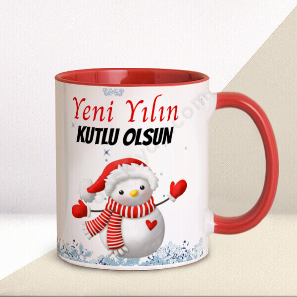 Yeni Yıl  Kupası online tasarla