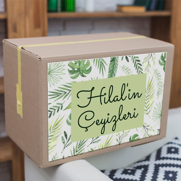 Yeşil Palmiye Yapraklı online tasarla