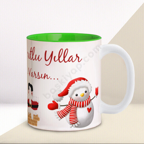 Yılbaşı Konseptli 2 İçi Yeşil Kupa online tasarla