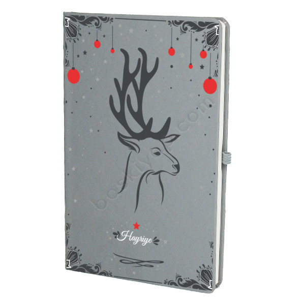 Yılbaşına Özel Gri Ajanda 2 online tasarla